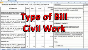 Type of Bill in Civil Engineering 